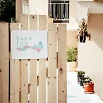 Tune Activity Guesthouse- Over 24's Pensionat 3*